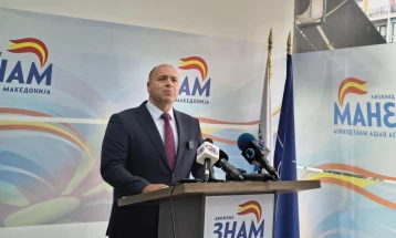 Dimitrievski: Macedonian identity non-negotiable