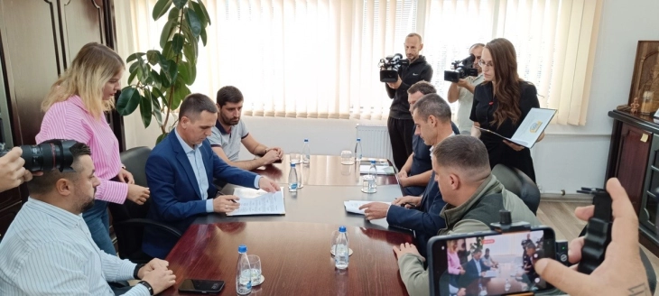 Општина Тетово и Национален парк Шар Планина потпишаа меморандум за соработка за одржлив развој и заштита на животната средина