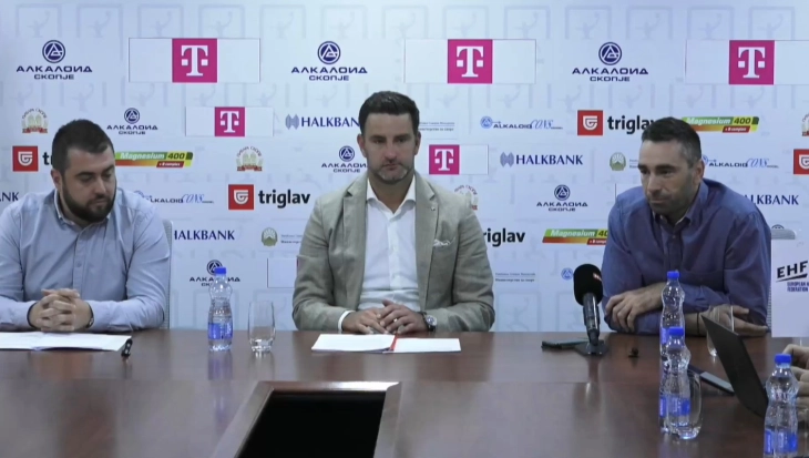 РФМ најавува за новата сезона нов софтвер и дигиталзација во националните првенства