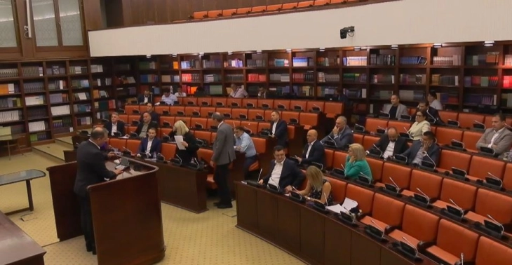 LSDM i tërhoqi 142 amandamentet e mbetura për ribalancin e buxhetit