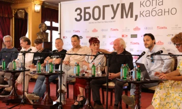 Од вторник почнува снимањето на „Збогум, Копакабано“ – осмиот игран филм на Милчо Манчевски