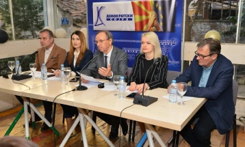 Демократски сојуз: Никакви идентитетски и историски отстапки од Македонија нема да има