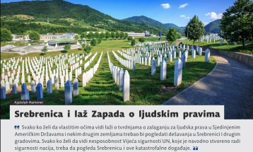 Ајатолах Хамнеи: Геноцидот во Сребреница ја открива дволичноста на западните земји