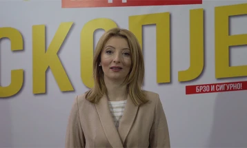 Arsovska: My team and I were attacked while inspecting illegal construction in Chair