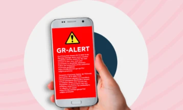 Пораките од бројот 112 – важна алатка во Грција за навремено информирање на граѓаните за природни катастрофи