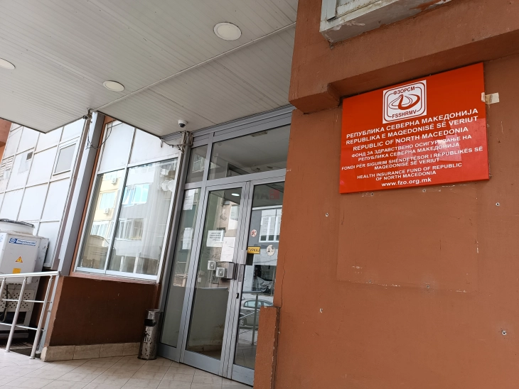 Прес-конференција на генералните директори на Фондот за здравствено осигурување Сашо Клековски и Бранко Аџигогов (во живо)