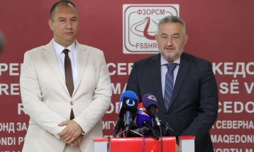 Health Insurance Fund to be managed by one director