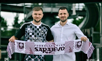 Ристовски во друштво на Велкоски на промцијата во Сараево