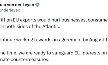 Lajen: Doganat prej 30 për qind do t'u shkaktojnë dëme të gjithëve