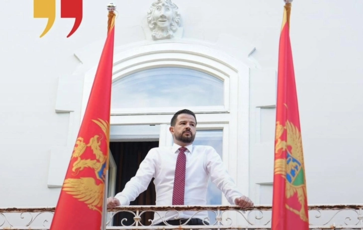 Црна Гора го одбележува Денот на државноста