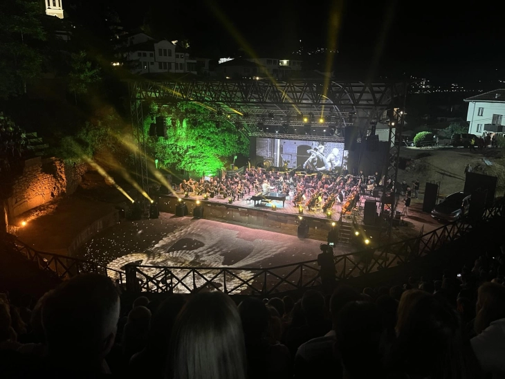 65th Ohrid Summer Festival opens