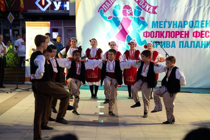 Над двесте учесници на детскиот фолклорен фестивал „Паланачка тројка