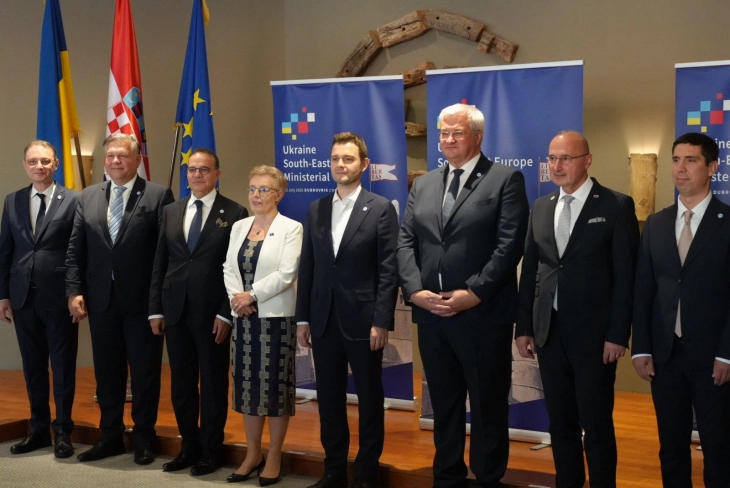 Dubrovnik Forum 2025: Mucunski attends working dinner dedicated to Ukraine