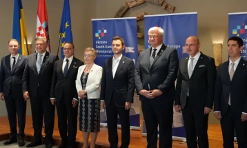 Dubrovnik Forum 2025: Mucunski attends working dinner dedicated to Ukraine