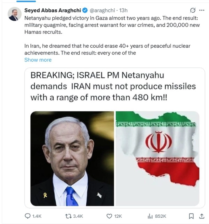 Иранскиот министер за надворешни работи го исмејува Нетанјаху: Што точно тој пуши?“