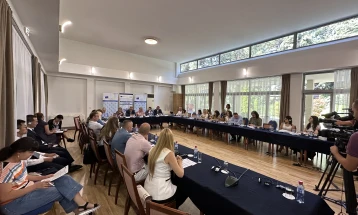 Промовирана новата стратегија за финансиски истраги и конфискација на имот за период 2024-2028 со акциски план