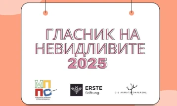 MIA's journalist Slobodan Ivanov gets Messenger of the Marginalized award