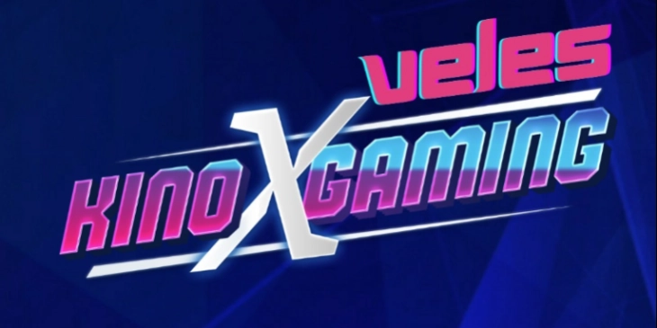 Кино гејминг на кино на отворено во Градскиот парк во Велес