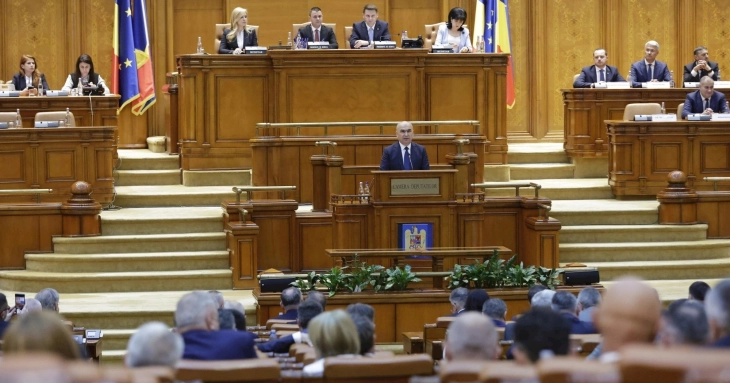 Романската влада го преживеа гласањето доверба и ги зголеми даноците