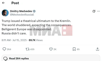 Medvedevi: Moska nuk shqetësohet për ultimatumin teatral të Trampit