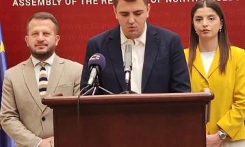 Пратениците од власта поднесоа Предлог на закон за издавање на вредносни ваучери за студенти