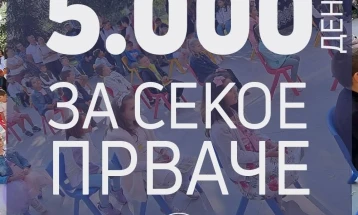 Исплатени по 5.000 денари на запишани првачиња и средношколци во Берово