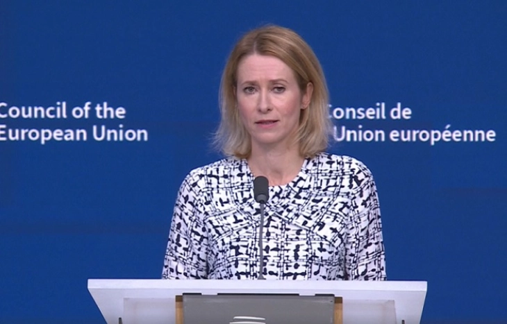 Калас: Советот за надворешни работи на ЕУ не постигна договор за 18-от пакет санкции кон Русија 