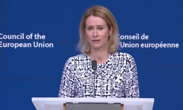 Калас: Советот за надворешни работи на ЕУ не постигна договор за 18-от пакет санкции кон Русија 