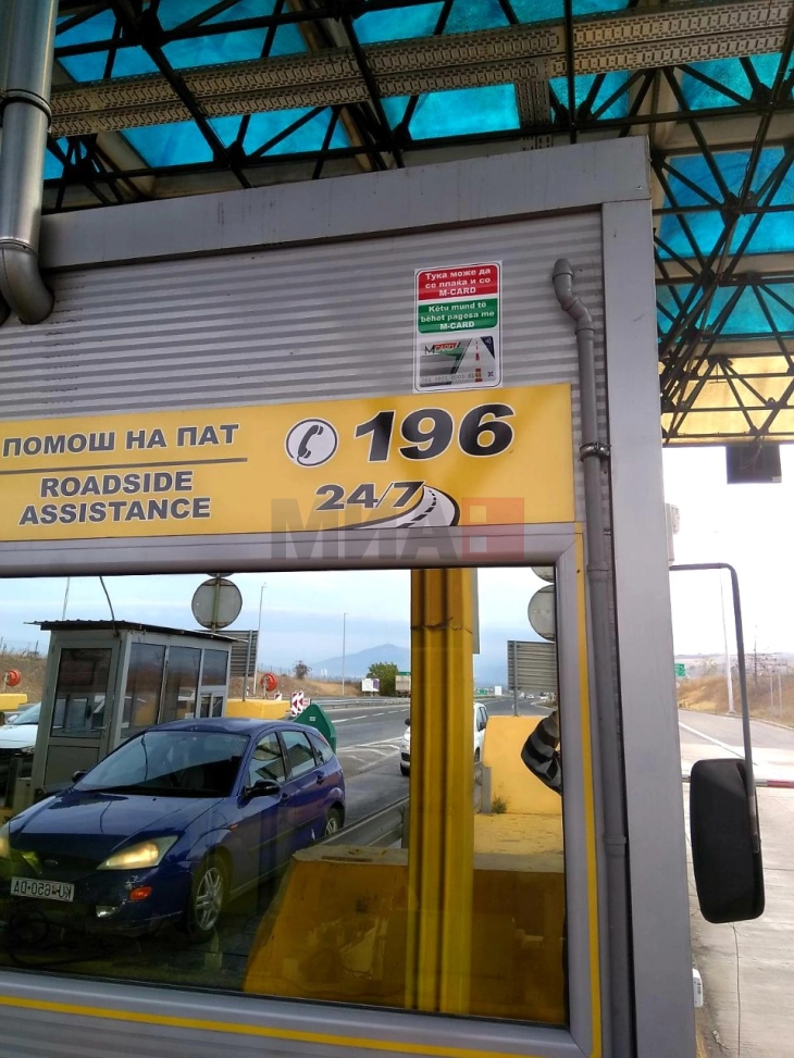 Komunikacioni po rrjedh pa probleme, në vendkalimet kufitare nuk ka vonesa të gjata