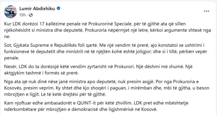 Демократскиот сојуз на Косово ќе достави докази до обвинителството за кривични пријави против Курти и 16 министри
