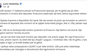 Демократскиот сојуз на Косово ќе достави докази до обвинителството за кривични пријави против Курти и 16 министри