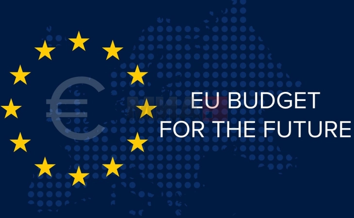 Еврокомисијата ќе ја претстави буџетската рамка на ЕУ за по 2027 година 