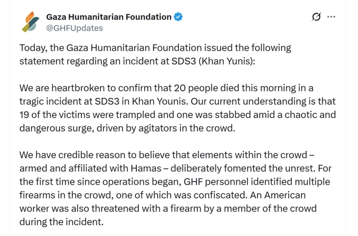 Најмалку 20 загинати во судир на место за дистрибуција на помош во Газа