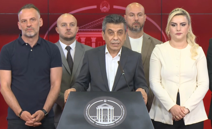 Прес - конференција на вицепремиерот Меџити (во живо)