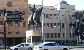 Во Собранието ќе заседаваат две комисии