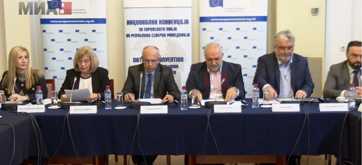 Дебата на НКЕУ-МК за европски искуства во јакнење на административни капацитети за планирање на јавните расходи