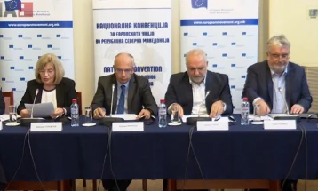 Debat i KNBE-MK për çështje evropiane në përforcim të kapaciteteve administrative për planifikim të të ardhurave publike