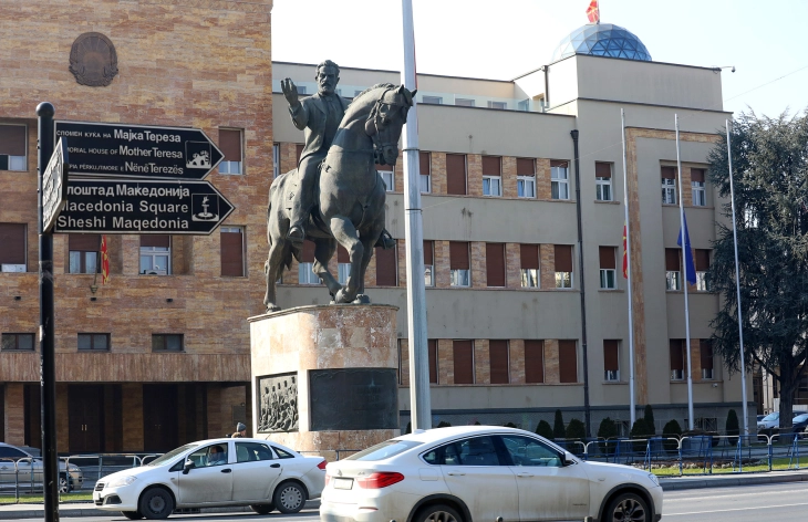 Në Kuvend do të mbajnë mbledhje dy komisione