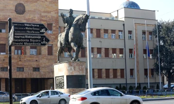 Në Kuvend do të mbajnë mbledhje dy komisione