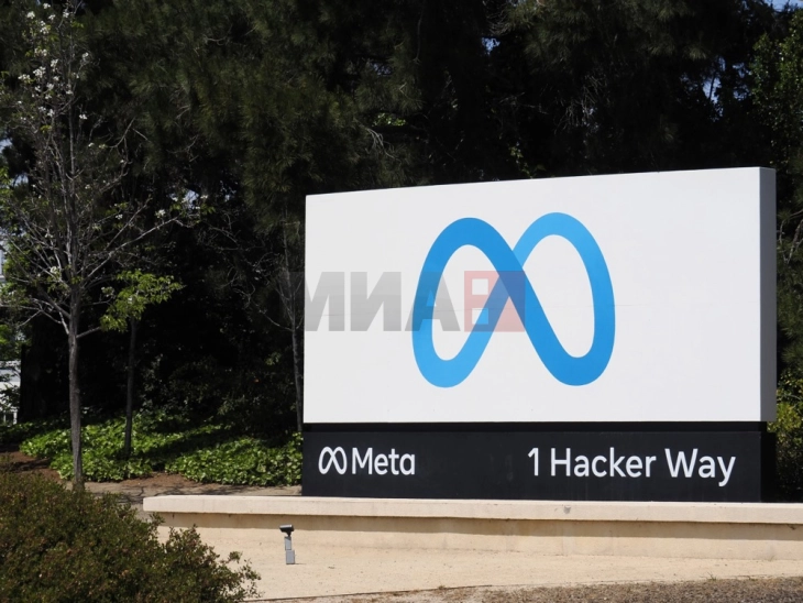 Колективна тужба од инвеститори против „Мета“ поради кршење на приватноста на податоците