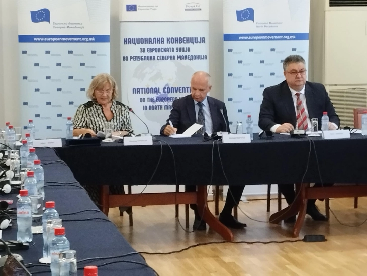 Дебата на НКЕУ-МК за европските искуства во планирање на јавните расходи (во живо)