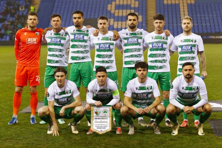 ТНС ги обвини навивачите на Шкендија за расистички навреди