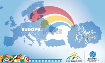 МОК ќе ја претстави македонската младинска олимписка делегација на ЕМОФ Скопје 2025