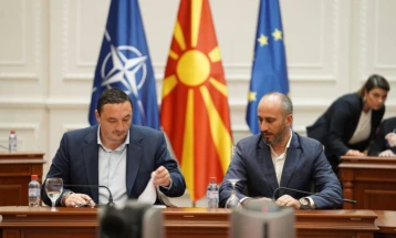 Министерството за спорт ќе реализира 544 милиони денари за 29 инфрaструктурни проекти во 17 општини