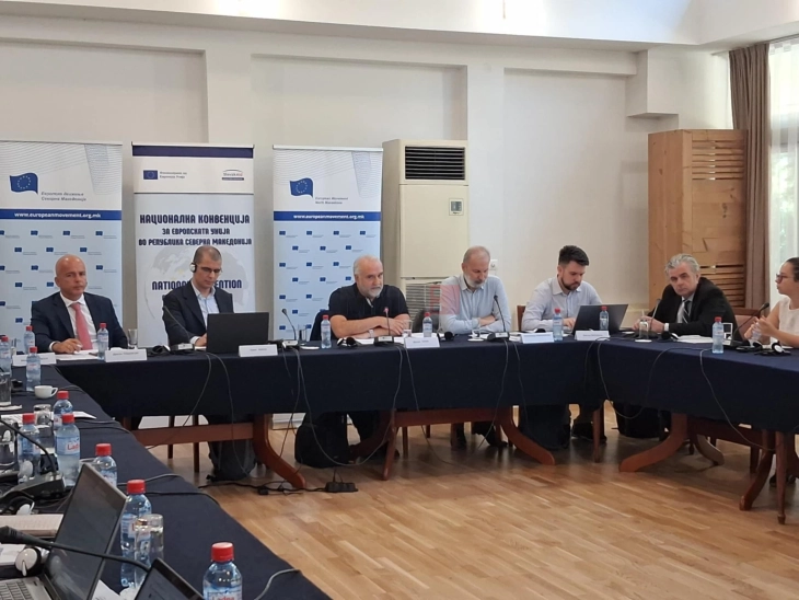 Дебата на НКЕУ-МК: Да се формира Единица за вредност на парите и да се зајакнат капацитетите и транспарентноста во јавното трошење