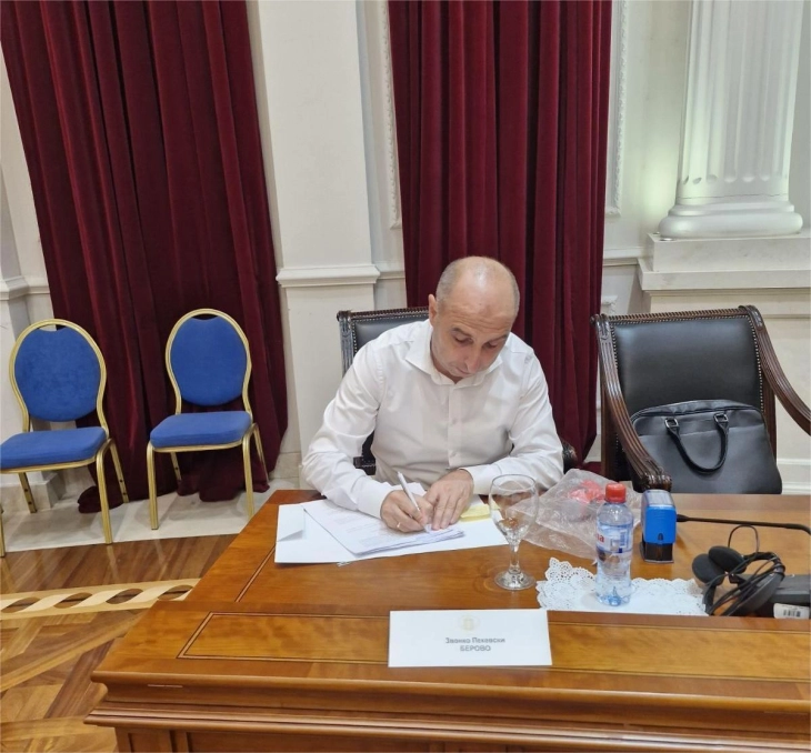 Потпишан договор за изградба на првата мултифункционална сала во Берово – дел од проектот „Новото урбано лице на Истокот“