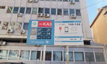 Недостигот на паркинг простор во Куманово ќе се решава етапно