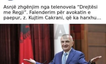 Ish presidenti i Shqipërisë, Ilir Meta mbetet në paraburgim