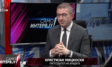 Mickoski: Të gjithë jemi për BE dhe të gjithë duam të jemi në BE, por jo me çdo kusht