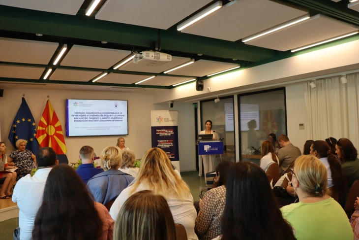 Завршна конференција за превенција и заштита од родово базирано насилство: Заедно со жените и девојки Ромки кон институционални промени